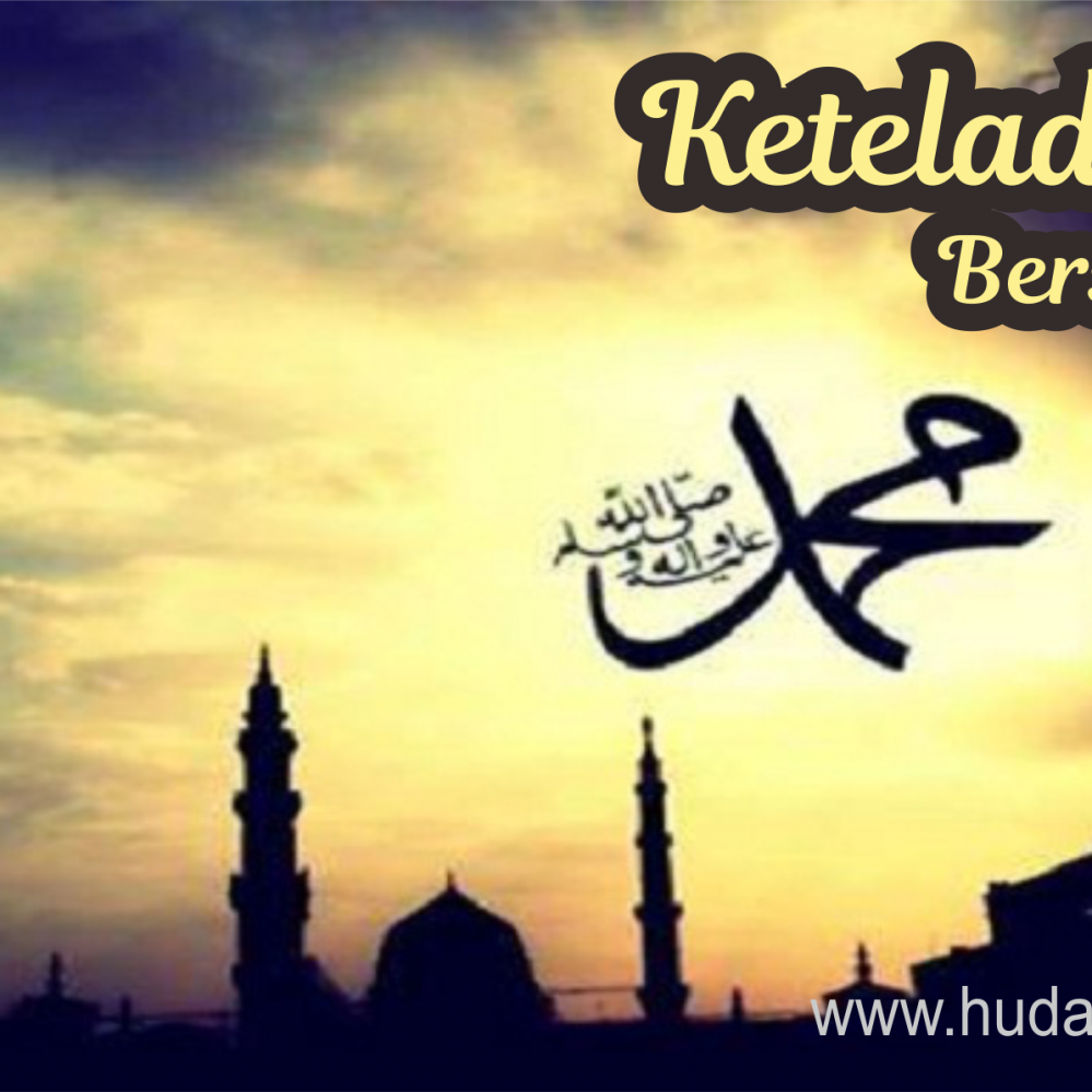 Keteladanan Rasululloh dalam bersedekah